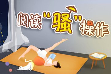 懂球帝登陆